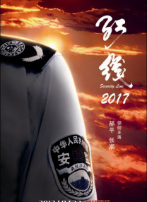 国产精品久久久久av福利动漫